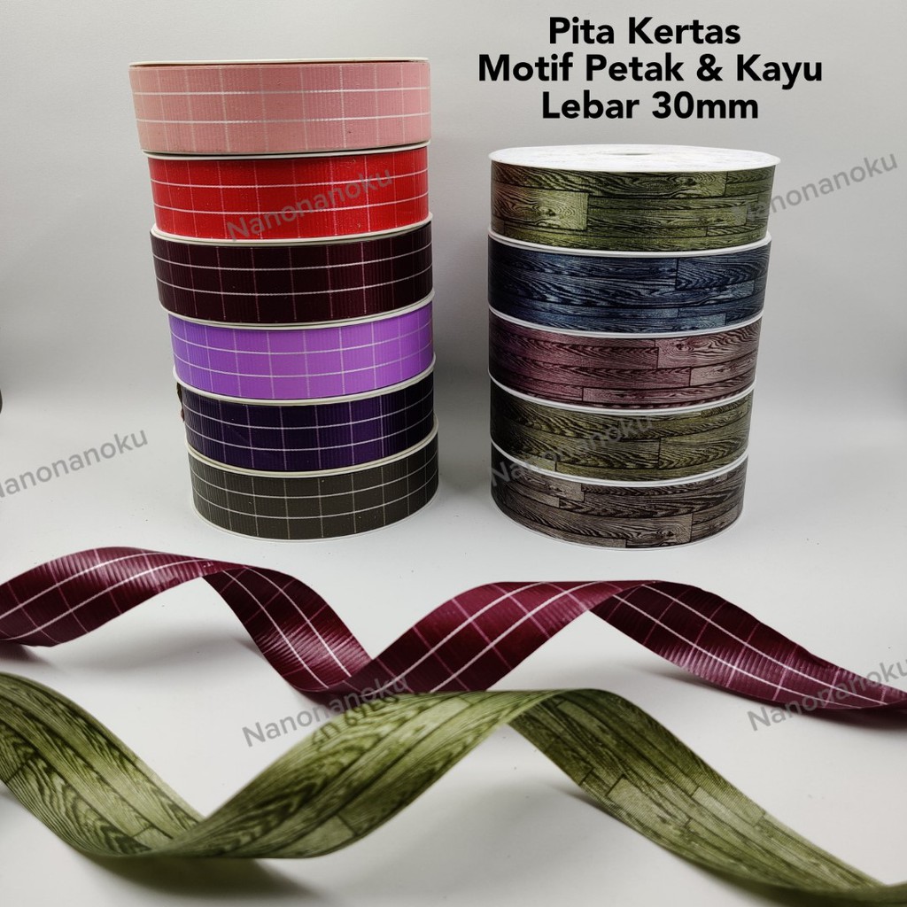 Pita Kertas 3 cm Motif Kayu, Kotak-kotak Hiasan Hampers Souvenir Mahar Kado