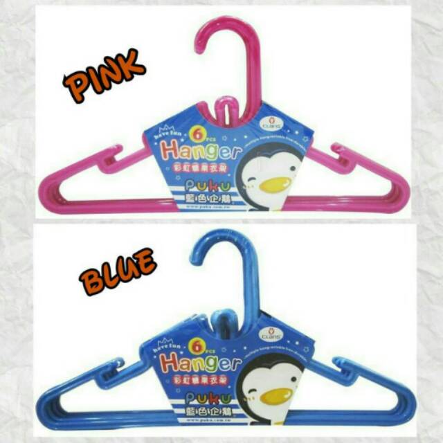 Puku petit baby hanger