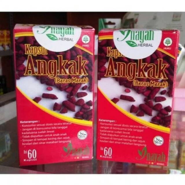 

ANGKAK INAYAH