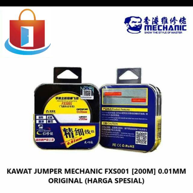 KAWAT JUMPER MECHANIC FXS001 (200M) 0.01MM 75723