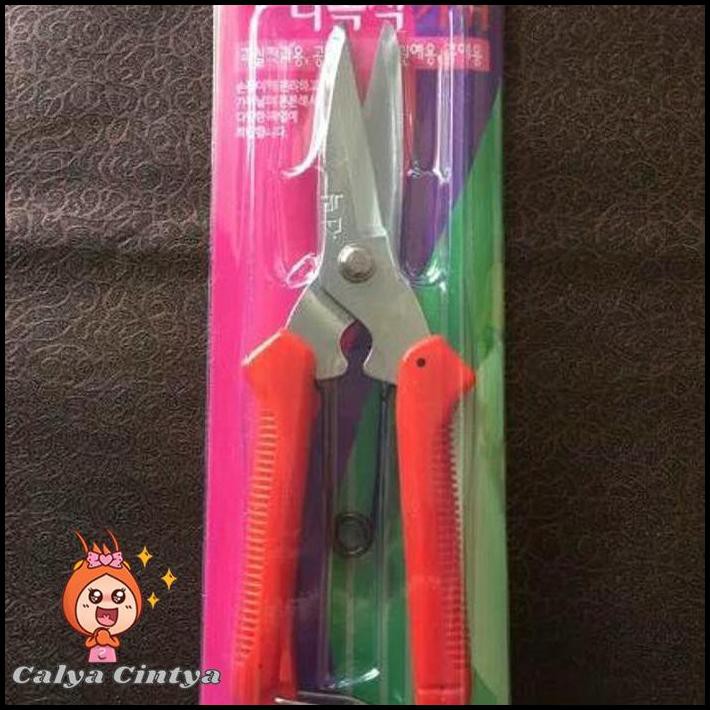 

JGO Gunting serbaguna CAMEL / gunting Hollo / Gunting rumput TERBAIK Kode 998