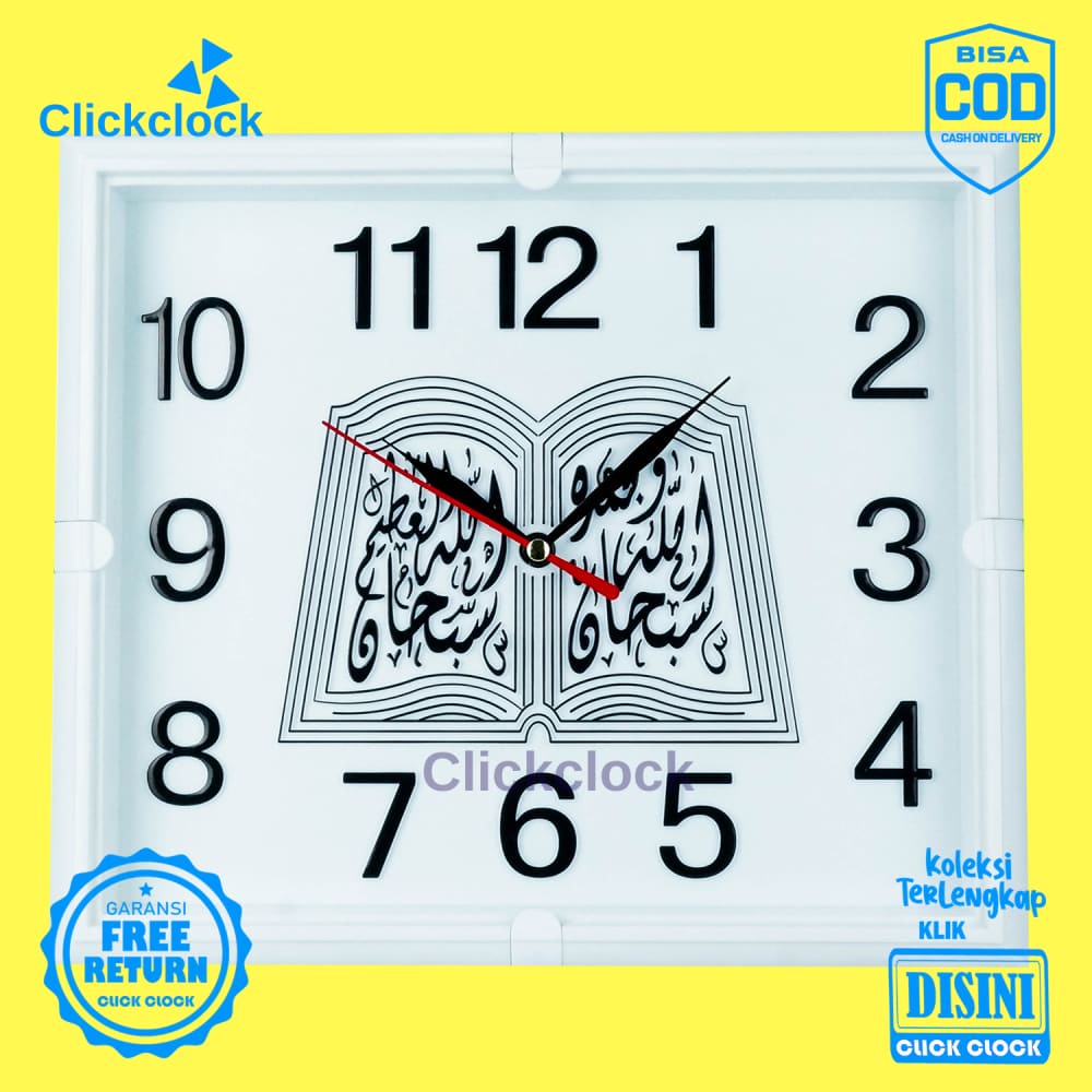 Jam Dinding Kaligrafi Arab Unik Wall Clock Hiasan Dinding 121