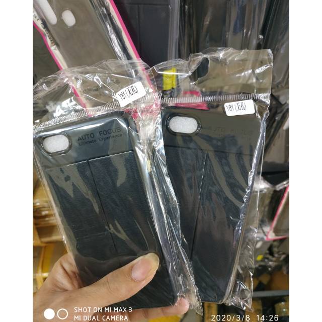 Autofocus Vivo Y81 / Leather Case Vivo Y81 / casing Vivo Y81
