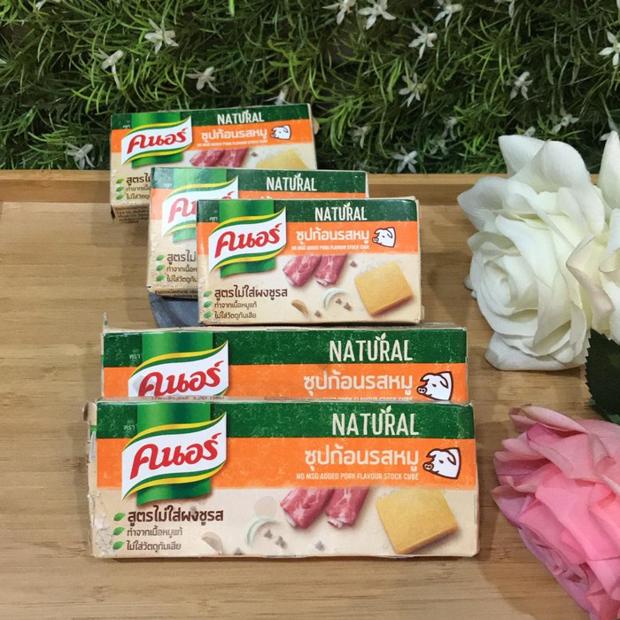 

Best Seller - Knorr Pork Cubes Large Non Msg