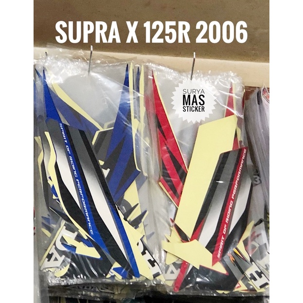 striping supra x 125 R 2006 stiker les bodi motor honda supra x 125R