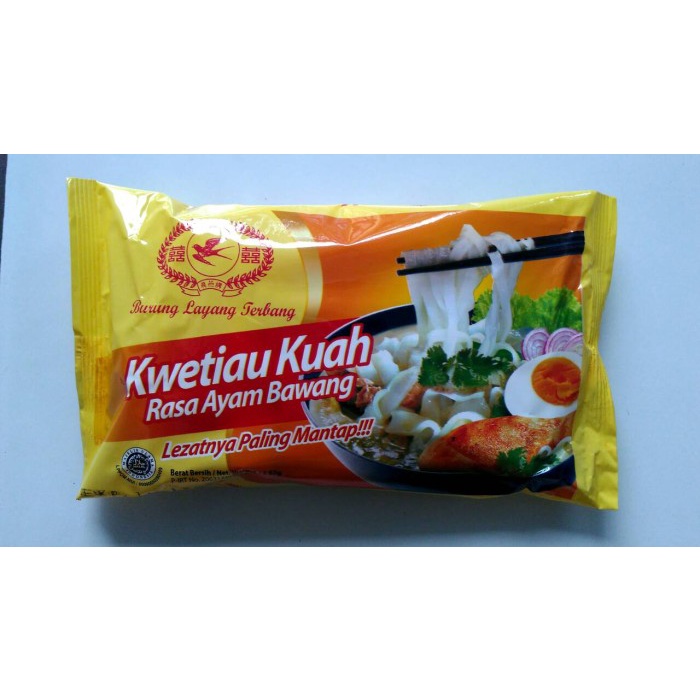 

f0fbfe0 Kwetiau Kuah Rasa Ayam Bawang Cap Burung Layang Terbang Ds1Gkk