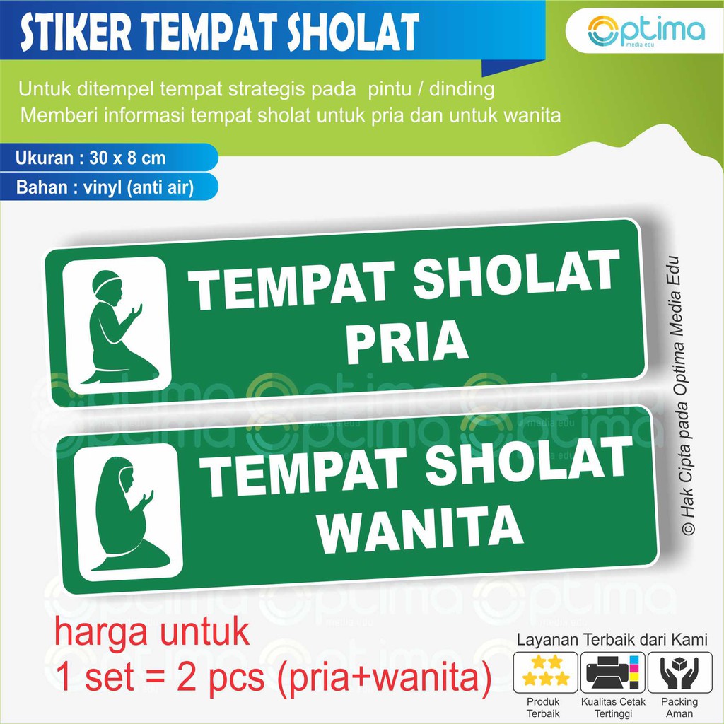 

STIKER TEMPAT SHOLAT PRIA DAN WANITA 1 SET = 2PCS
