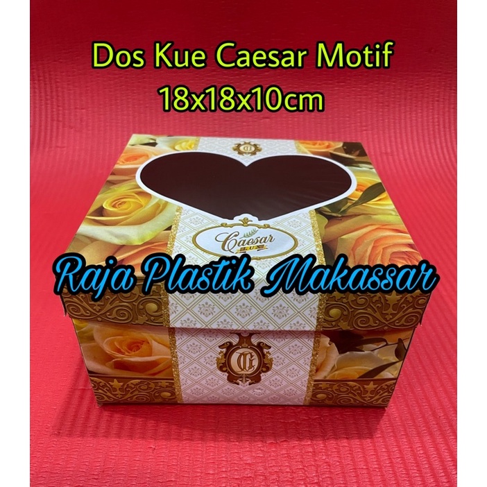 

Dos Kue Motif 18x18x10cm / Dos Tart Motif 18x18x10 / Dos Cake Motif 18x18x10cm