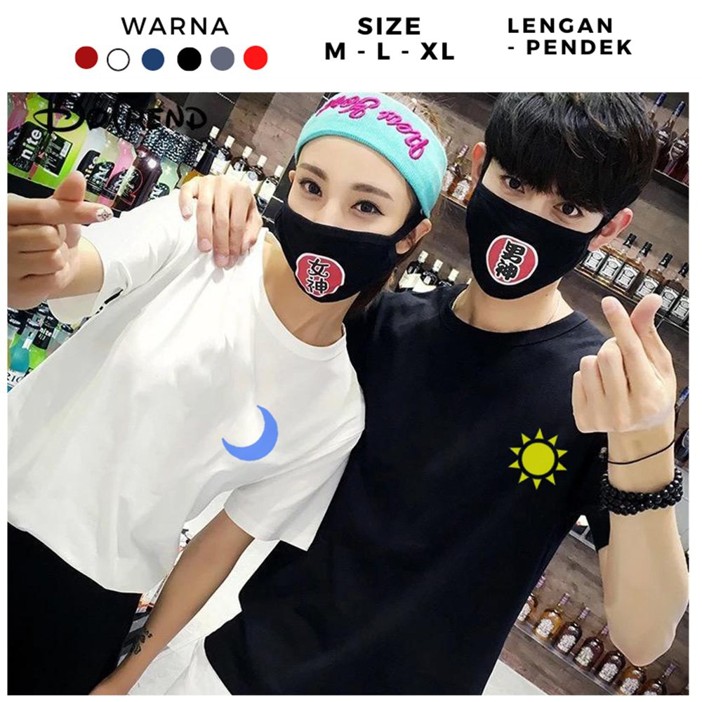 kaos kapel moon sun matahari bulan baju kapelan lengan pendek keren