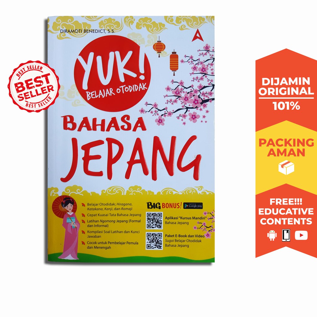 Buku Belajar Bahasa Jepang Best Seller Yuk Belajar Otodidak Bahasa Jepang Shopee Indonesia