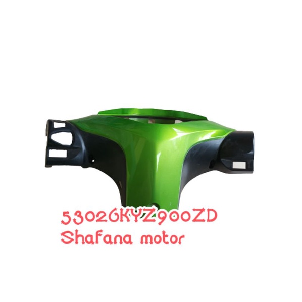 BATOK BELAKANG SUPRA X 125 HELM IN HIJAU ORIGINAL 53206-KYZ-900ZD