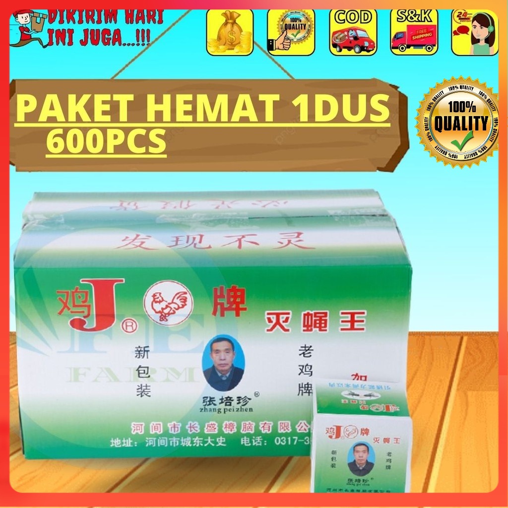 Obat Lalat Racun Lalat Pembasmi Lalat Laler 1Dus 600PCS zhang phei zhen