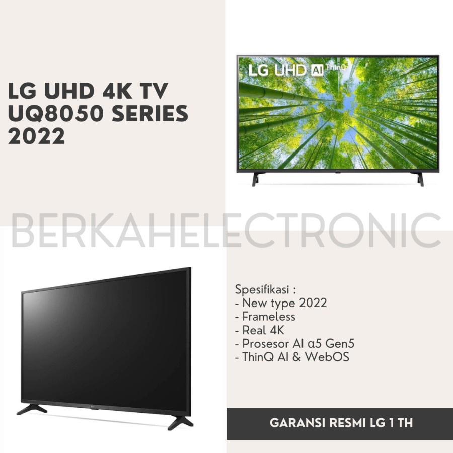 LG TV 43 INCH SMART LED TV 43UQ8050PSB