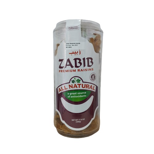 

Zabib Premium Raisins Kismis All Natural 500g