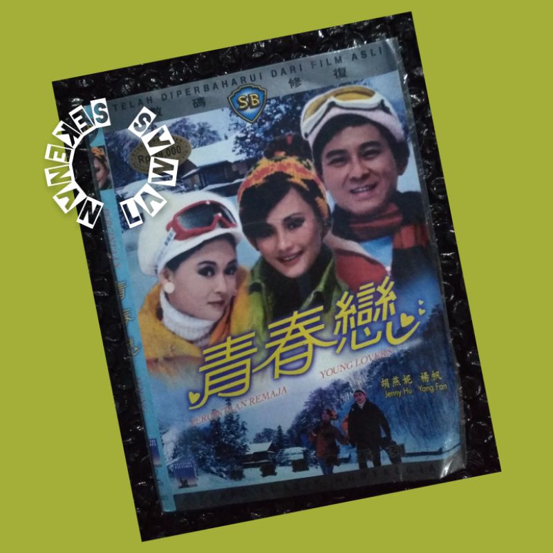 VCD Film Mandarin Young Lovers (Tanpa Box)
