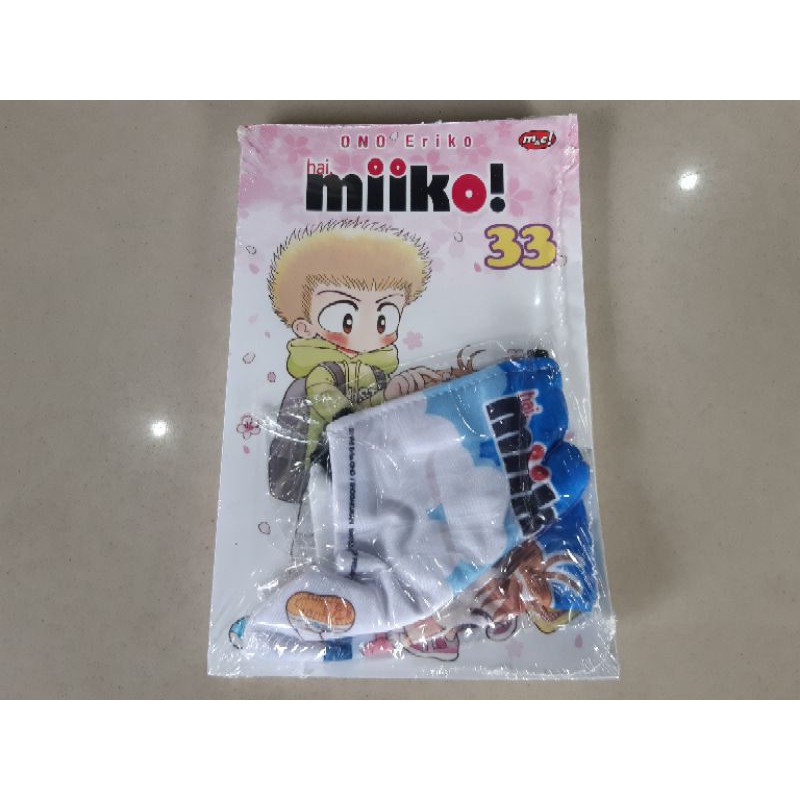 Komik Hai Miiko 33 (Premium)