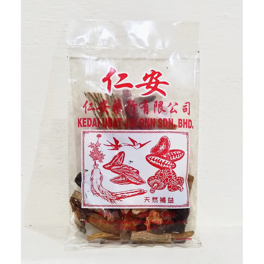 

Ramuan PAT TIN Herbal Import Malaysia / 90 gr ( BB-40 )