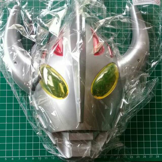 Ultraman Mask / Topeng Ultraman