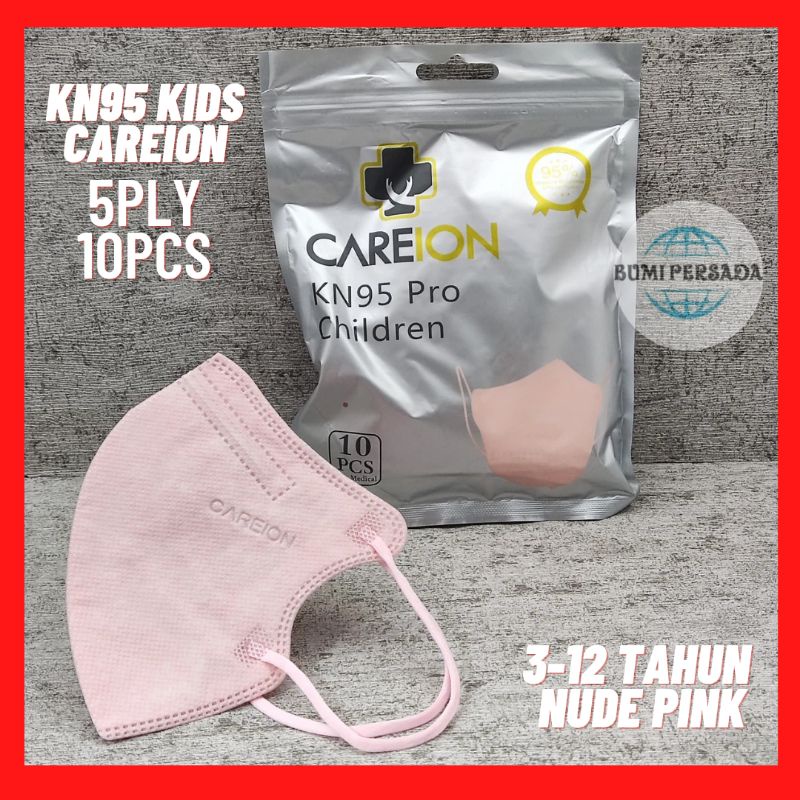 (Shumu Masker Anak KN95  Premium Kids Mask Steril 10pcs permasker perkemasan) ( KN95 Anak Careion 10pcs) KN 95 isi 10 pcs