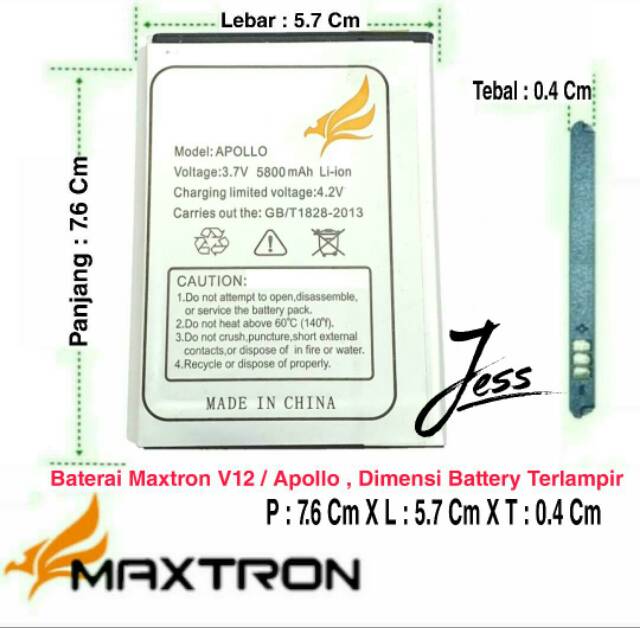 Baterai Battery Original Double  Maxtron V12 APOLLO Ukuran Panjang 7.6 Cm Lebar 5.7 Cm Tebal 0.4 Cm