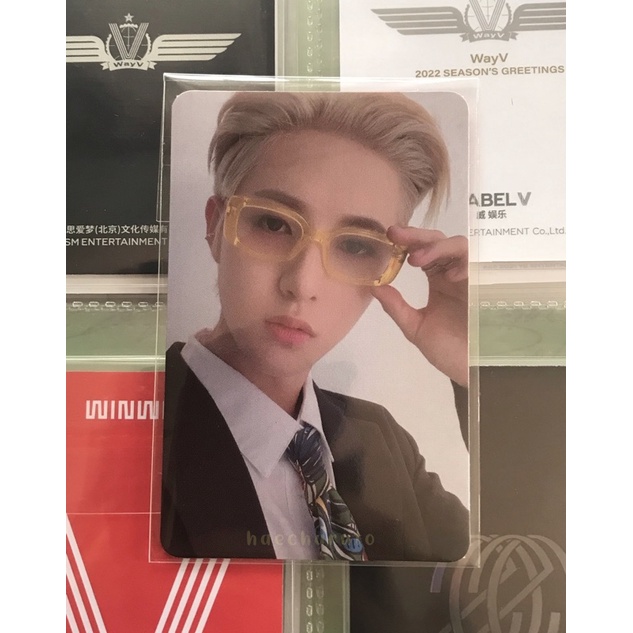 Photocard Renjun Agent