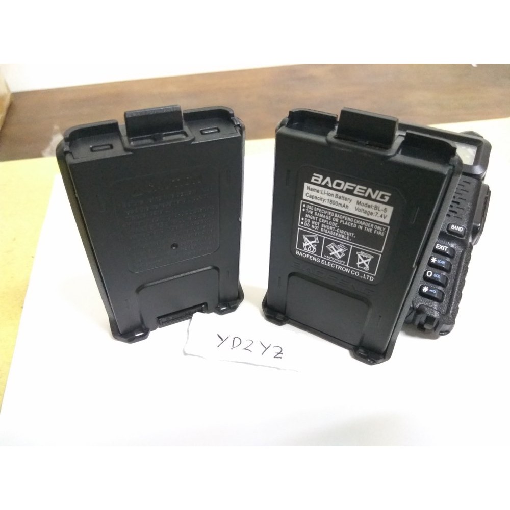 casing aaa case baofeng uv5r battery uv-5r baterai alkaline pofung taffware weierwei refill kotak