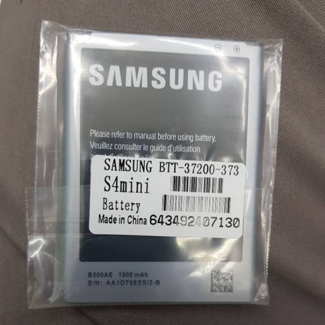 BATTERY SAMSUNG S4 MINI