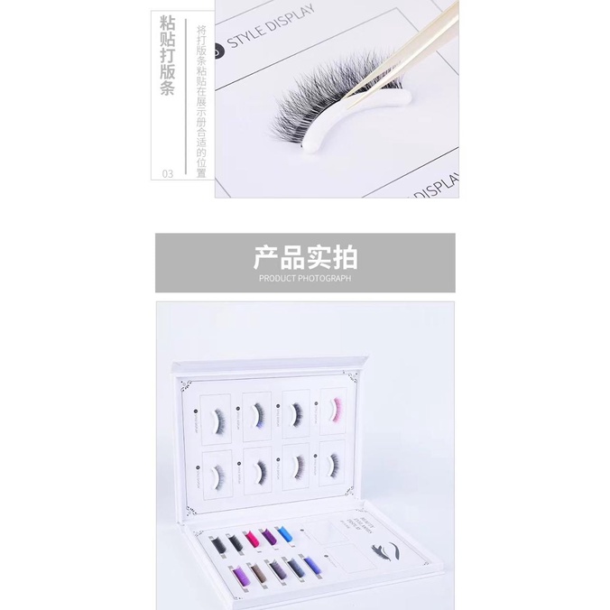 DISPLAY BULUMATA / ALBUM KATALOG EYELASH EXTENSION PAJANGAN BULUMATA EYELASH EXTENSION