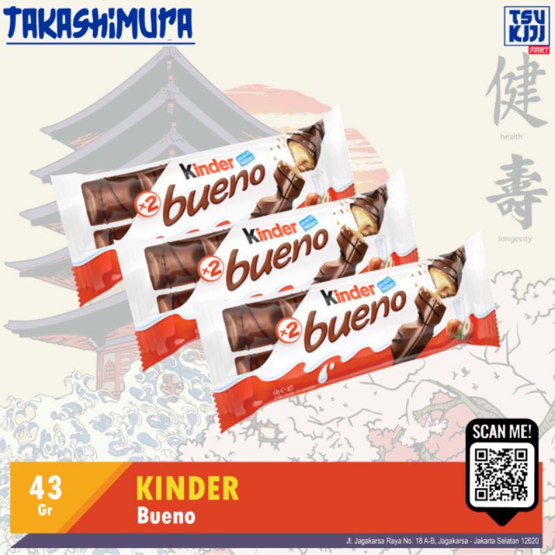 

kinder bueno