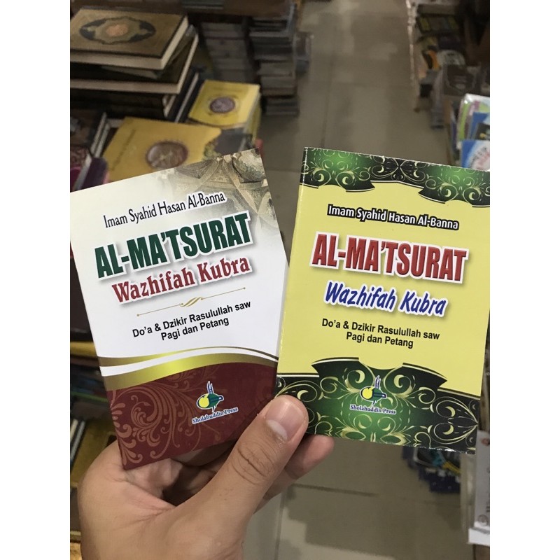 Al Matsurat Kubra Terjemah Dzikir Pagi Petang Original