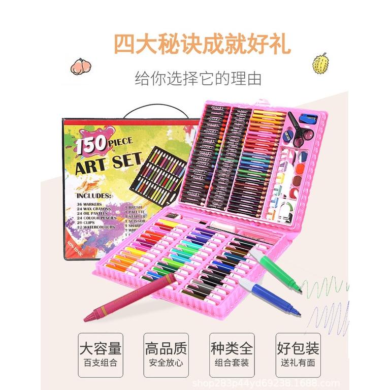 

((BISA COD)) ART SET 150 PENSIL WARNA / COLOURING SET 150 PCS / GULALI BOOKS PAKET MEWARNAI