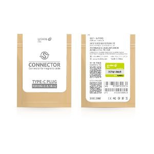 Promo WSKEN USB Type C Metal Plug for WSKEN X Cable Magnetic Mini 1   Mini 2 Limited