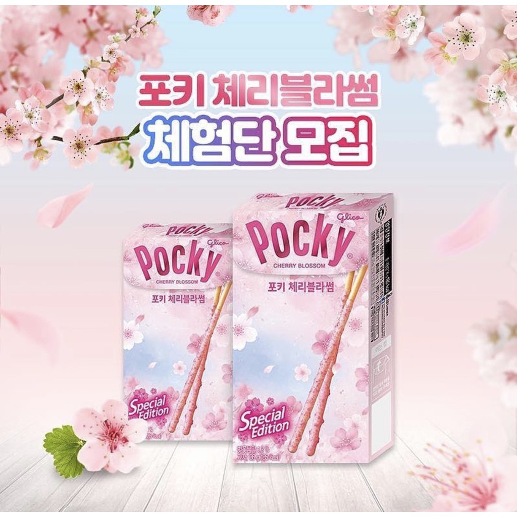 Pocky Sakura Limited Edition