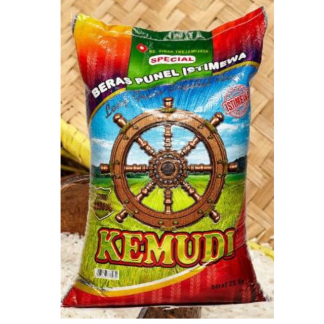 Beras Punel Istimewa Special Kemudi (Beras Kepala) 25kg