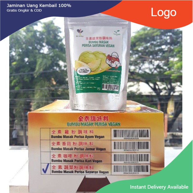 

Kaldu Penyedap - Bumbu Masak Perisa Sayuran Vegan & Vegetarian 80 gr Xu Xing