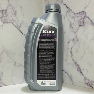 Kixx atf dexron 6