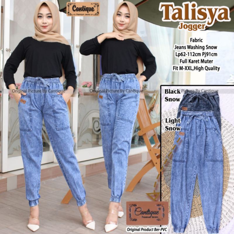 {PREMIUM JEANS} talisya jogger pants jeans by Cantique