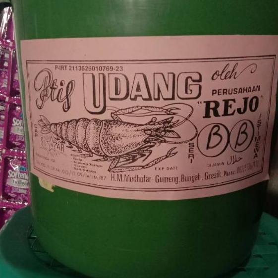 

No Lirik!!✨ Petis udang istimewah 1kg(gratis trasi 50gr+wadah)