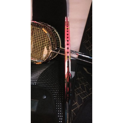 Lining Aeronaut 7000i instinc