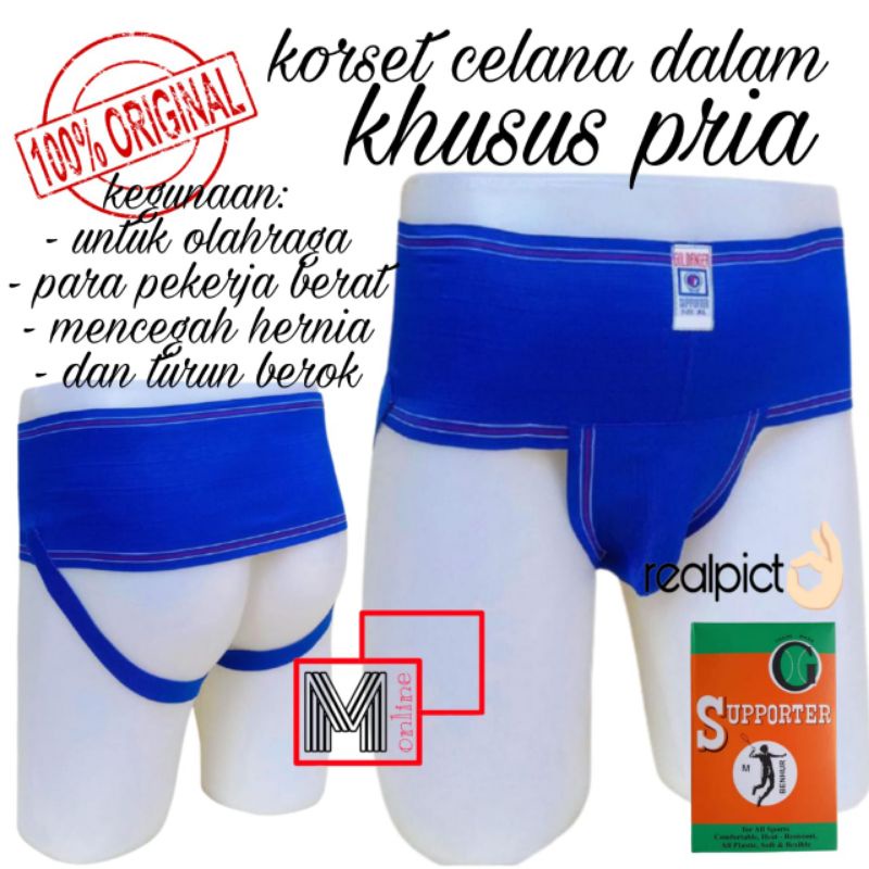 CELANA DALAM KORSET/KORSET SUPPORTER/KORSET OLAHRAGA/CD PENCEGAH HERNIA DAN TURUN BEROK