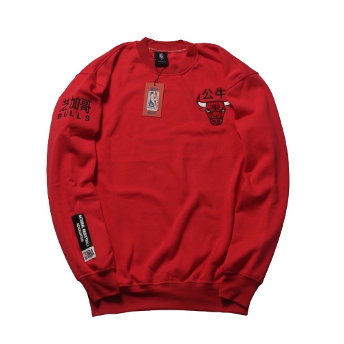 Jaket Sweater Crewneck NBA BULLS JAPAN WRITING – Edition Fashion Trendy Casual Pria Good Brand Quali