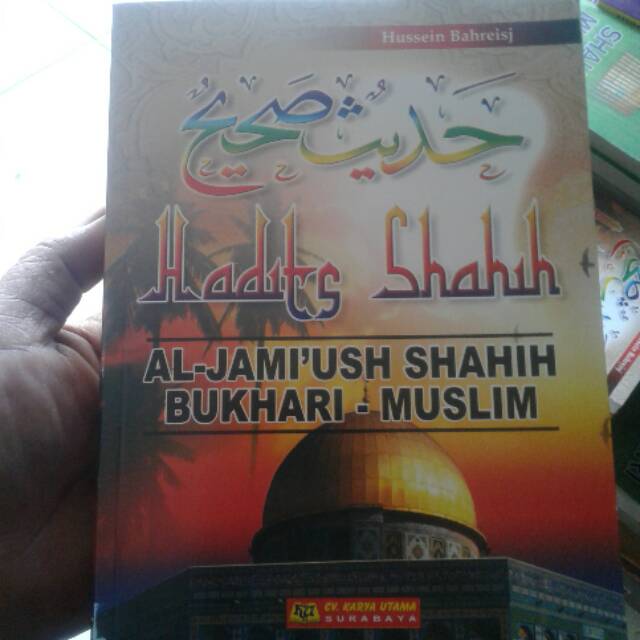 Hadits shahih aljamius shahih bukhari muslim