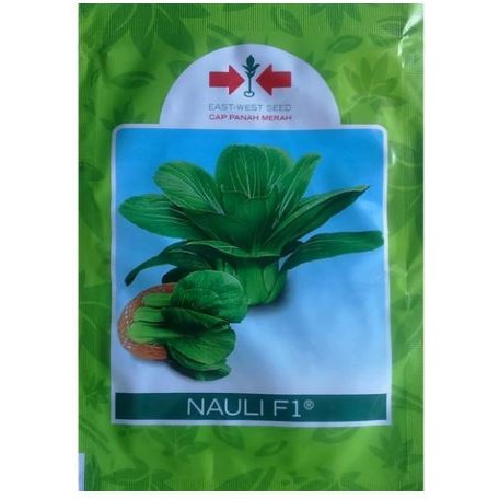 Benih Bibit Sawi Pakcoy NAULI F1 Cap Panah Merah