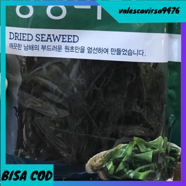 

⭐BISA COD⭐ essential miyeok / dried seaweed korea / sushi nori rumput laut 50gr