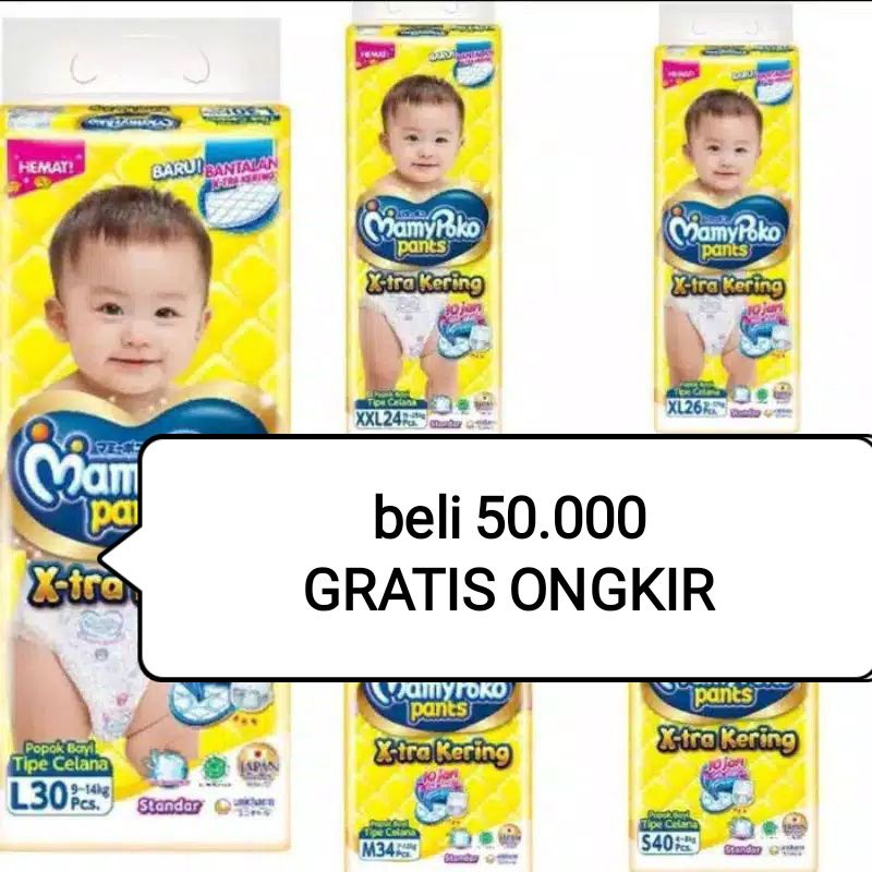 MAMYPOKO PANTS X-TRA KERING S38 M32 L28 XL26 XXL24 NBS44