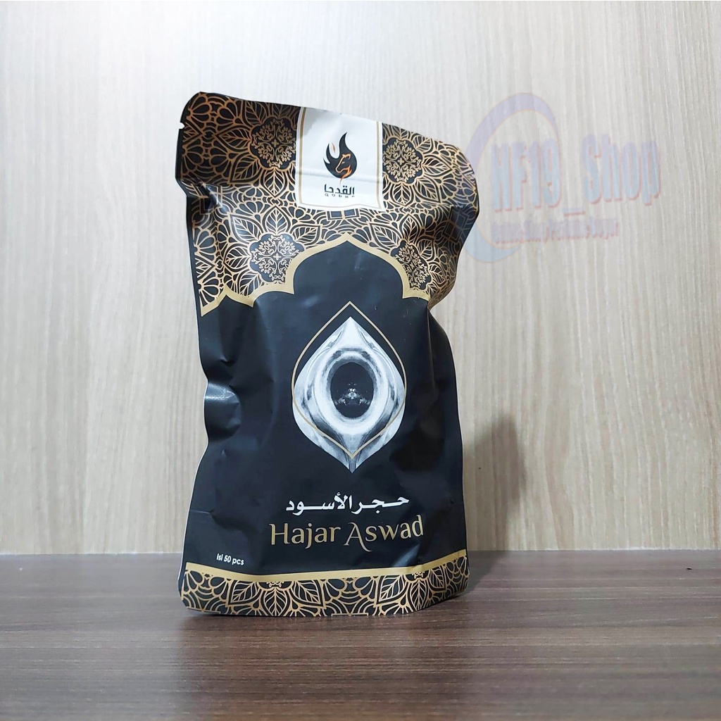 Dupa Kerucut | Bukhur Qodha Aroma Hajar Aswad