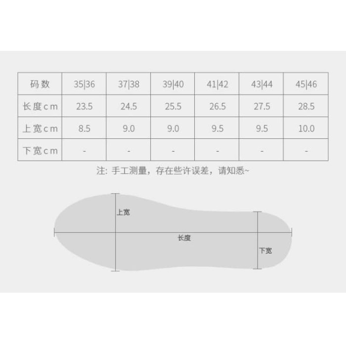 Insole Sepatu Alas sepatu Anti Bau Sol sepatu Anti Panas Insoles Murah