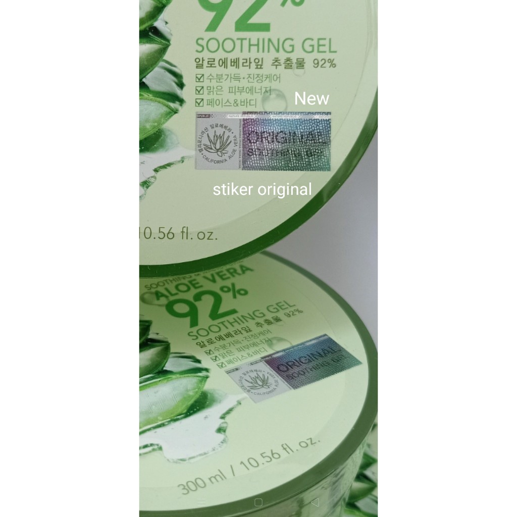 NATURE REPUBLIC Aloe Vera 92% Soothing Gel