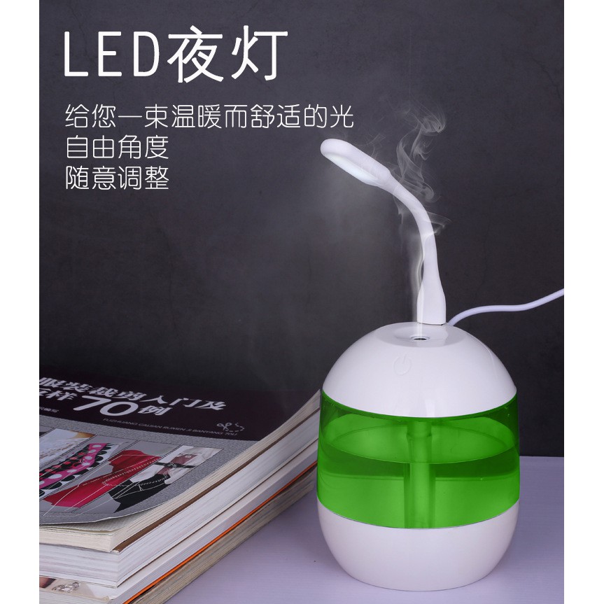 Air Humidifier Aromatherapy  700ml + Lampu LED + Kipas USB Portable