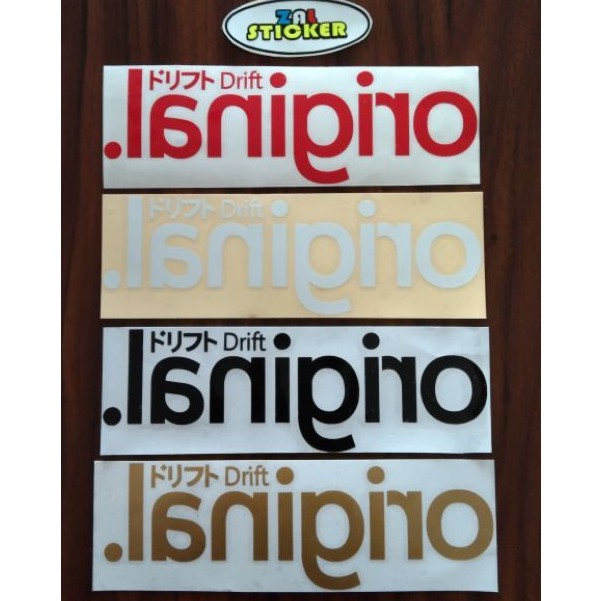 

STICKER ORIGINAL STICKER CUTTING